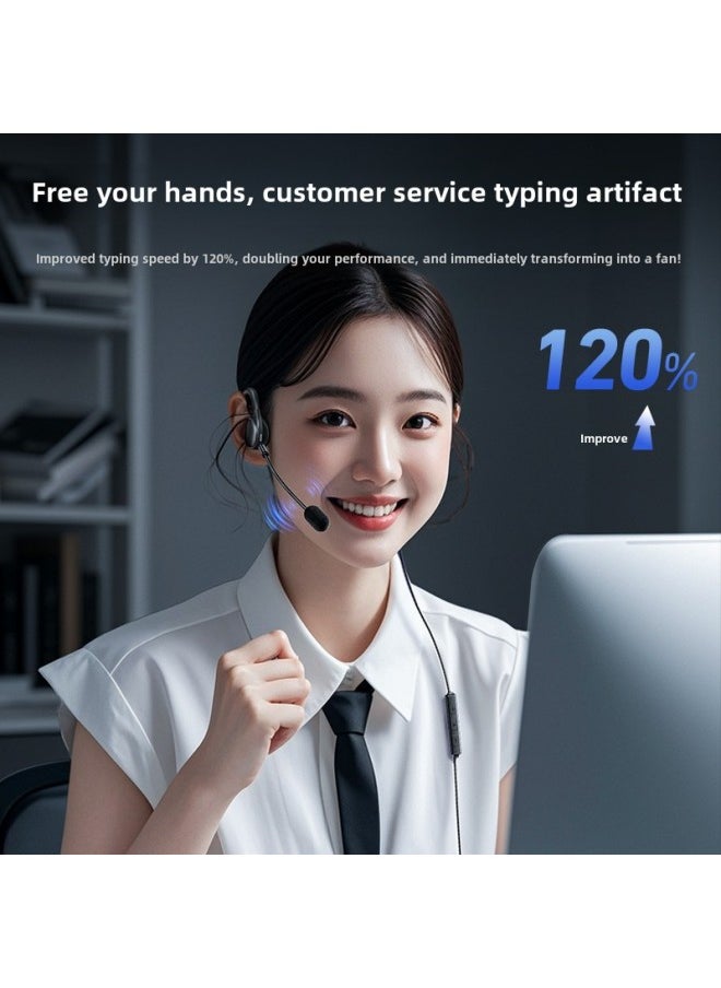 Generic - Customer Service Operator Special Headset Desktop Computer Office Conference Telephone Outcall Headset Noise Reduction Headset-Color:【 2m 】ios Apple Flat Head Interface/applicable To Apple Flat Connector - Image 1
