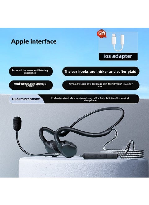 Customer Service Operator Special Headset Desktop Computer Office Conference Telephone Outcall Headset Noise Reduction Headset-Color:【 2m 】ios Apple Flat Head Interface/applicable To Apple Flat Connector