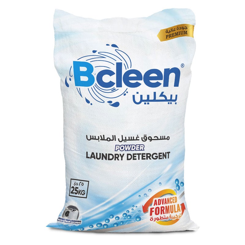 Bcleen مسحوق غسيل 25 كجم [1 كيس] - Image 1