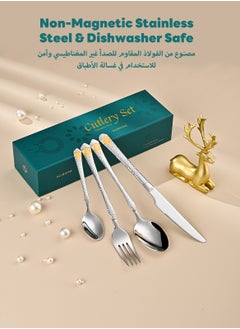 Sunhome 24-Piece Stainless Steel Cutlery Set with Laser Engraving For Kitchen  - Image 4