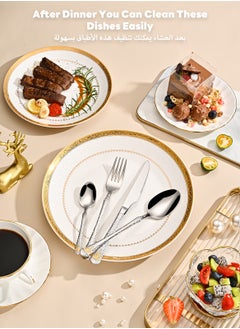 Sunhome 24-Piece Stainless Steel Cutlery Set with Laser Engraving For Kitchen  - Image 5