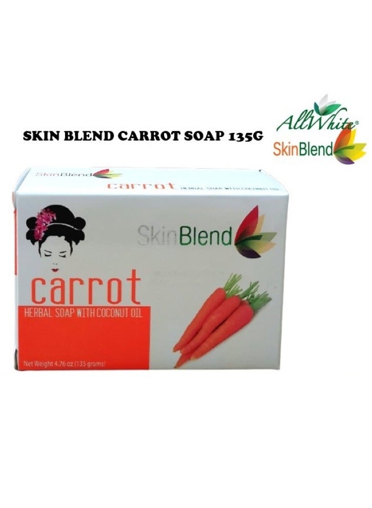 مزيج الجلد صابونة تفتيح البشرة بالجزر 135 جرام - Image 4