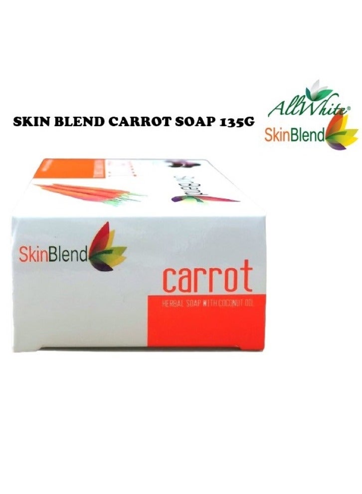 مزيج الجلد صابونة تفتيح البشرة بالجزر 135 جرام - Image 2