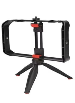Jmary JMARY MT-33 Phone Stand Tripod ABS Video Recording Vlog Mobile Phone Rig Cage  - Image 1