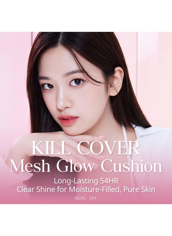 كليو بروفيشنال - كريم أساس CLIO Kill Cover Mesh Glow Cushion ([عبوة إعادة تعبئة متضمنة] 15 جم*2، لون كتان 21N)، بشرة زجاجية، يدوم طويلاً، خفيف الوزن، تغطية قابلة للبناء، مكياج بشرة متوهجة - Image 1