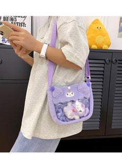Sanrio Sanrio Kurome with doll accessories crossbody bag transparent PVC children's bag toy cartoon bag  - Image 4