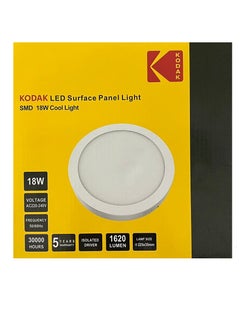 Kodak LED Surface Panel Light 18W Cool Light 