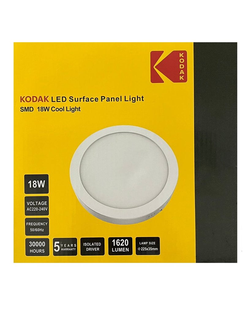 كوداك لوحة إضاءة سطحية ليد بقوة 18 وات إضاءة باردة