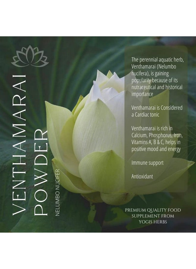 YOGIS HERBS - Venthamarai Powder (White Lotus Powder) - Nelumbo Nucifera - 1 Lb Fresh & Pure - Image 1