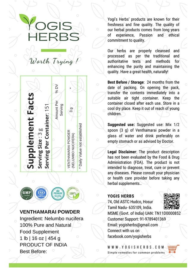 YOGIS HERBS - Venthamarai Powder (White Lotus Powder) - Nelumbo Nucifera - 1 Lb Fresh & Pure - Image 1
