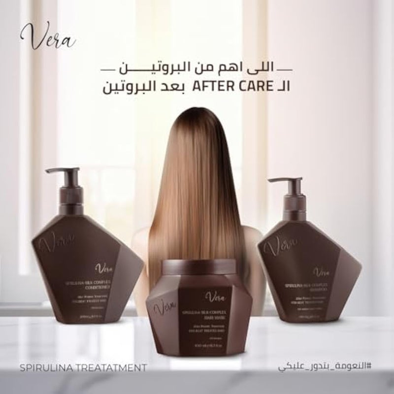 Vera Pro Hair Mask After Care (Spirulina - Silk Complex) - 400 ML - Image 3