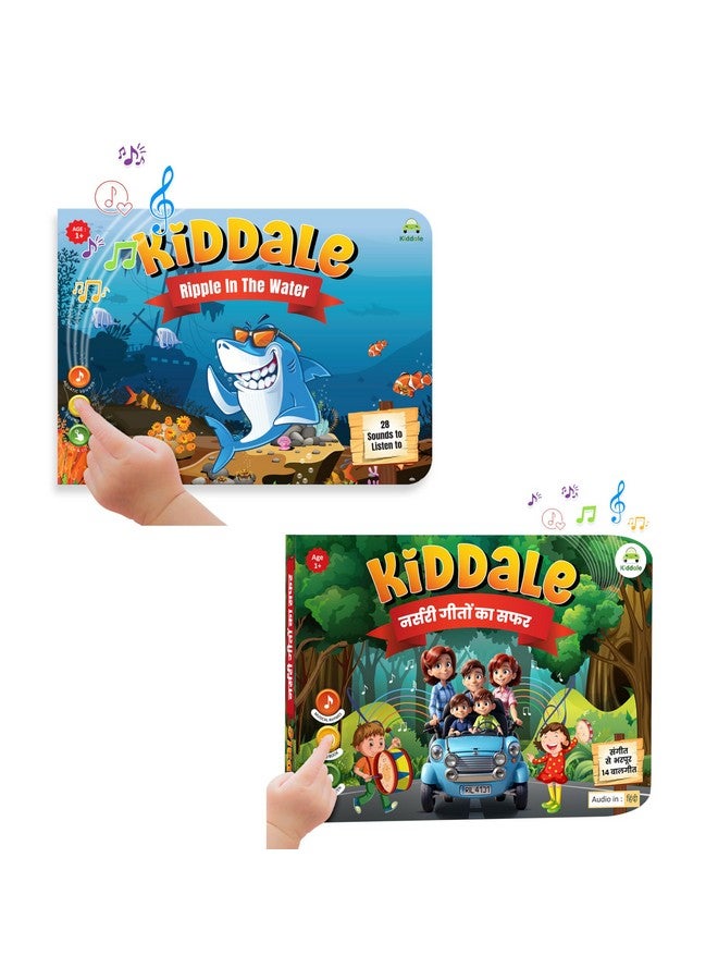 Kiddale 2-Pack Ripple In The Water And Hindi Nursery Rhyme Musical Interactive Sound Books, Multicolor for kids - Image 2