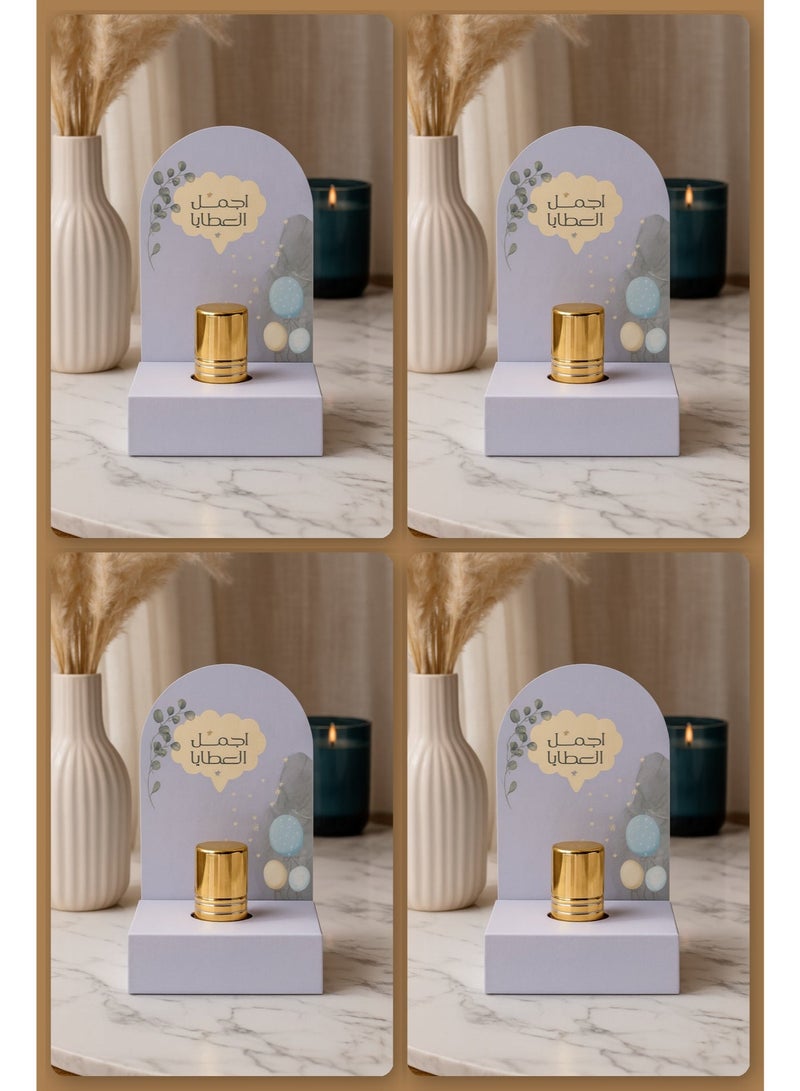 A distinctive multi-colored baby shower gift box with a paper box with the words “The Most Beautiful Gifts” written on it.