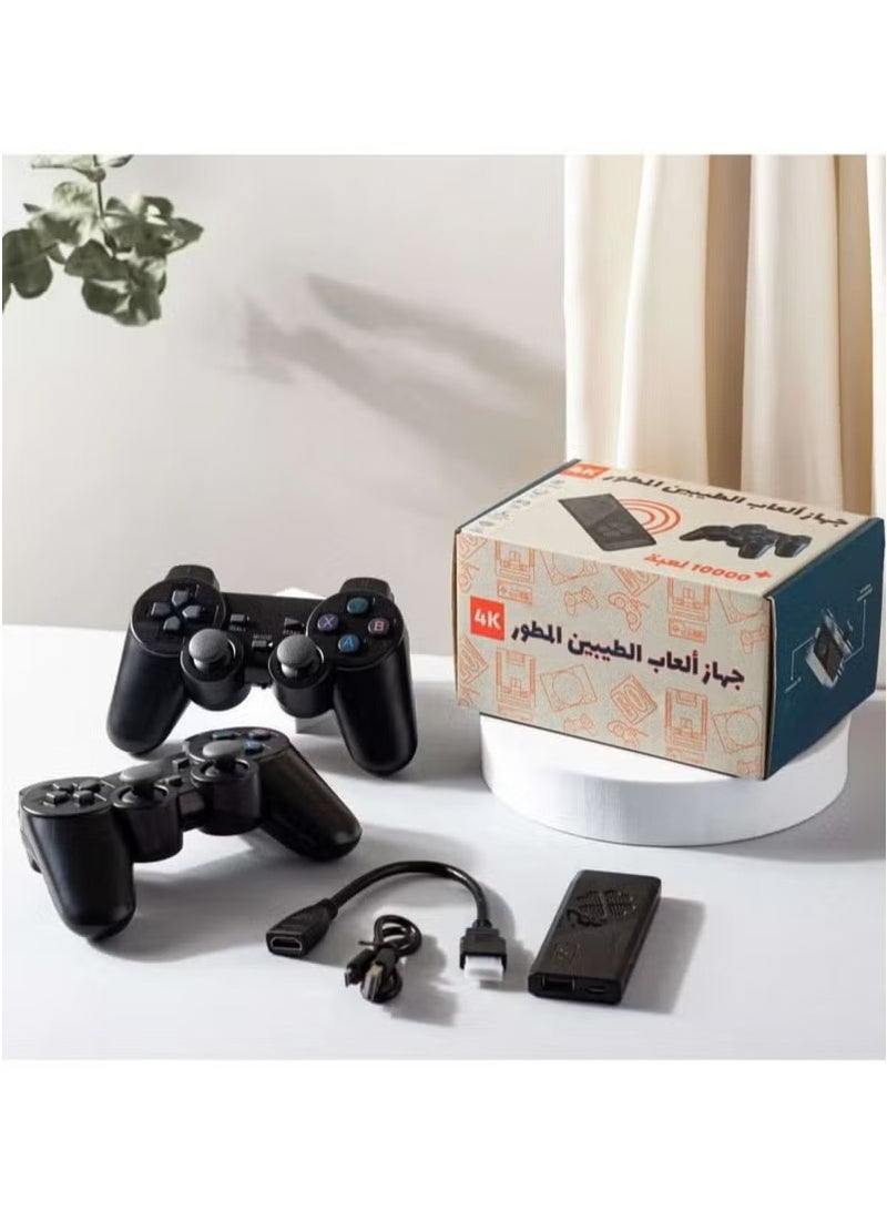 Retro Game Console Video Game Stick Lite 4K Upgraded 10000+ Games Classic 4K TV Game Console with 2.4G (64G) Wireless Controllers - Image 1