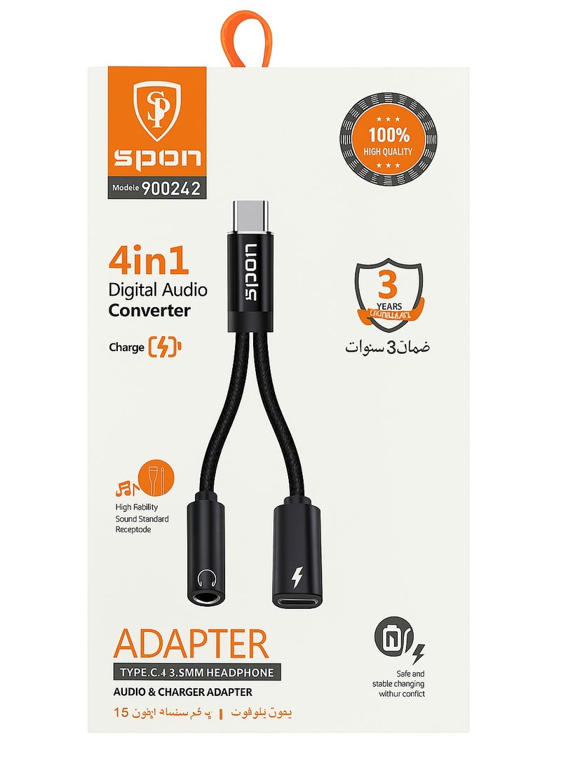 SPON 4-in-1 Digital Audio Converter Adapter, Type-C to 3.5mm Headphone Jack + Charging Port, High-Fidelity Sound, Compatible with USB-C Devices Including iPhone 15 Series