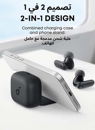 R50i NC by Anker Noise Cancelling Earbuds, Strong and Smart Noise Cancelling, Powerful Bass, 45H Playtime, 2-in-1 Case and Phone Stand, IP54, Wireless Earbuds, Bluetooth 5.4, App Control Black - view 3