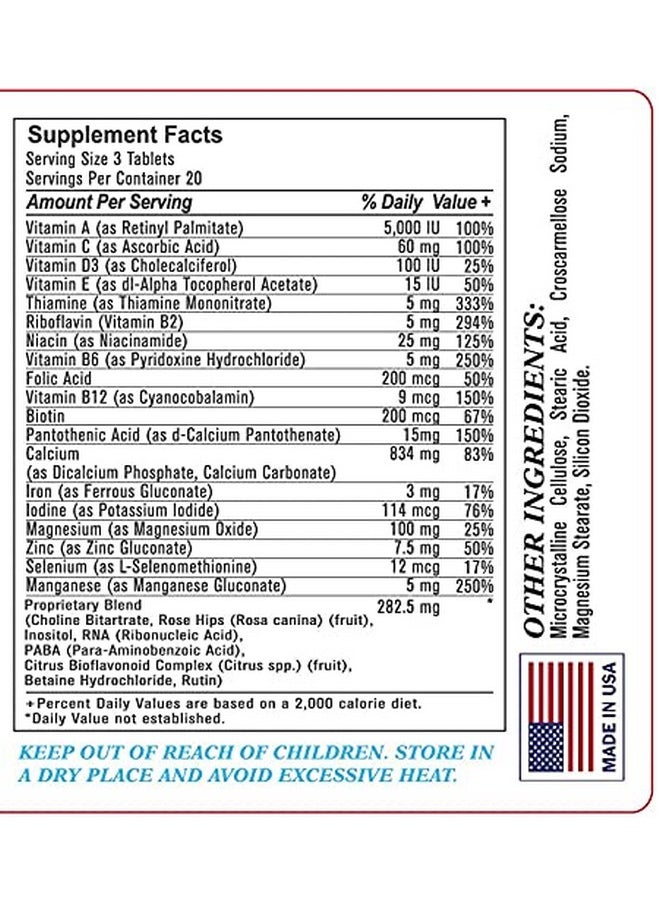 Esmond Natural - : Hair Skin & Nails (Promotes Firm Skin Strengthens Hair And Nails) Gmp Natural Product Assn Certified Made In Usa 60 Tablets - Image 1
