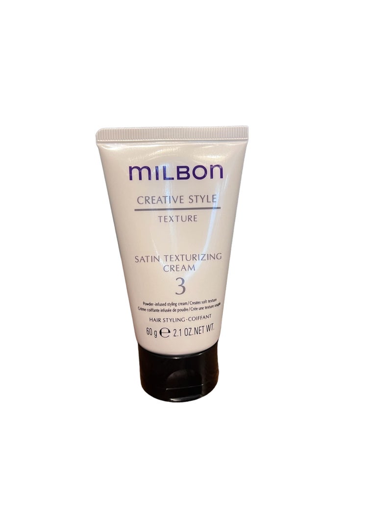 Milbon Creative Style Satin Texturizing Cream #3 2.1 oz - Image 1