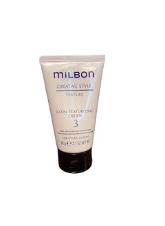 Milbon Milbon Creative Style Texture Satin Texturizing Cream 3 