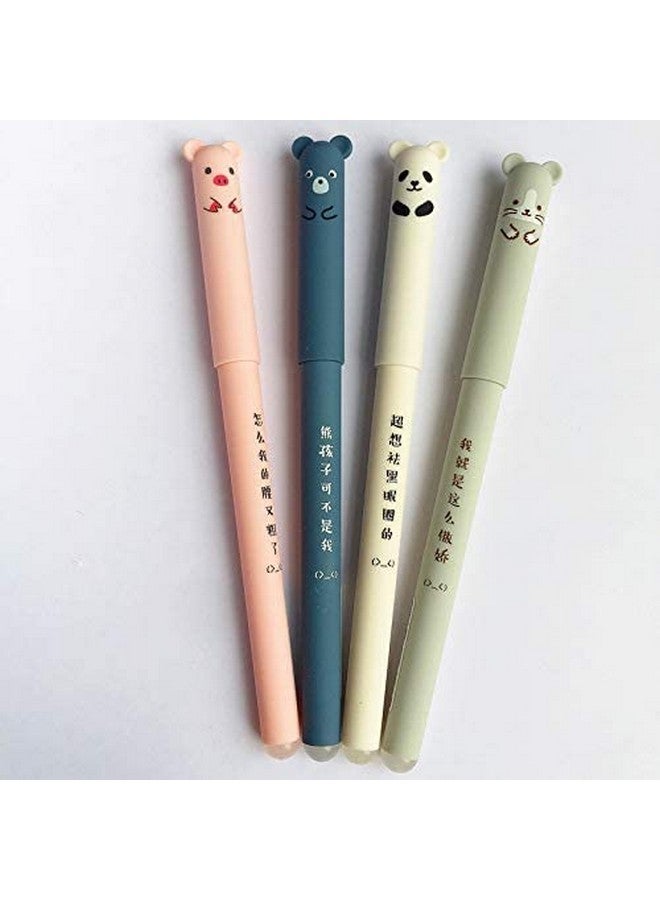 bouti1583 4 Pcsset Kawaii Pig Bear Cat Mouse Erasable Gel Pen School Office Supplies Stationery Gift 0.35Mm Black Ink (Black Ink Color) - Image 3