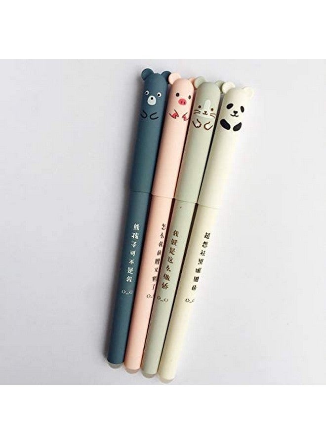 bouti1583 4 Pcsset Kawaii Pig Bear Cat Mouse Erasable Gel Pen School Office Supplies Stationery Gift 0.35Mm Black Ink (Black Ink Color) - Image 2