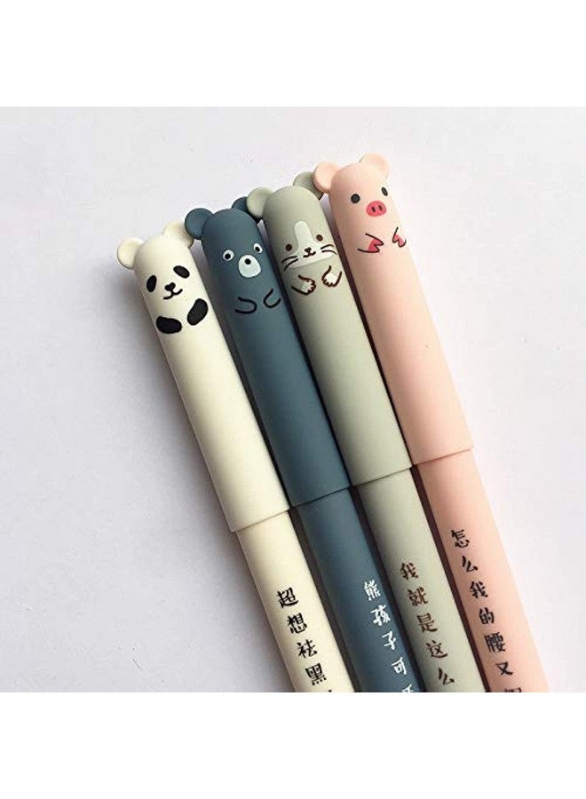 bouti1583 4 Pcsset Kawaii Pig Bear Cat Mouse Erasable Gel Pen School Office Supplies Stationery Gift 0.35Mm Black Ink (Black Ink Color) - Image 1