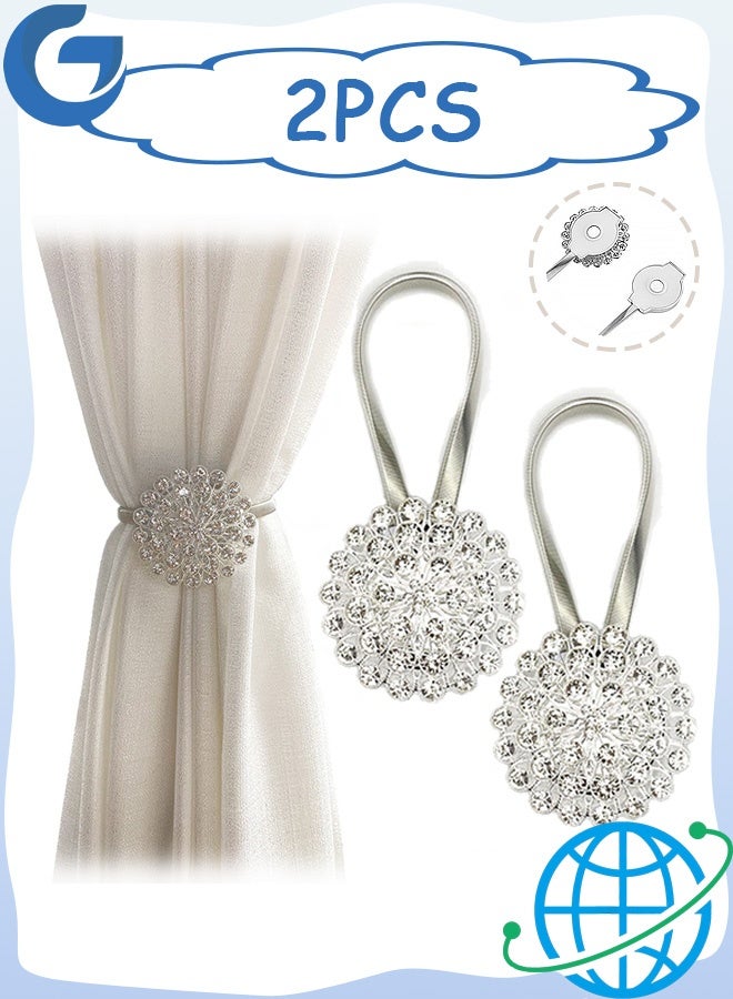 إم إكس إن قطعتان من مشابك الستائر المغناطيسية، ستائر زخرفية من الكريستال المغناطيسي، مشبك ستائر، سلك زنبركي مرن لتزيين المنزل والمكتب - Image 1