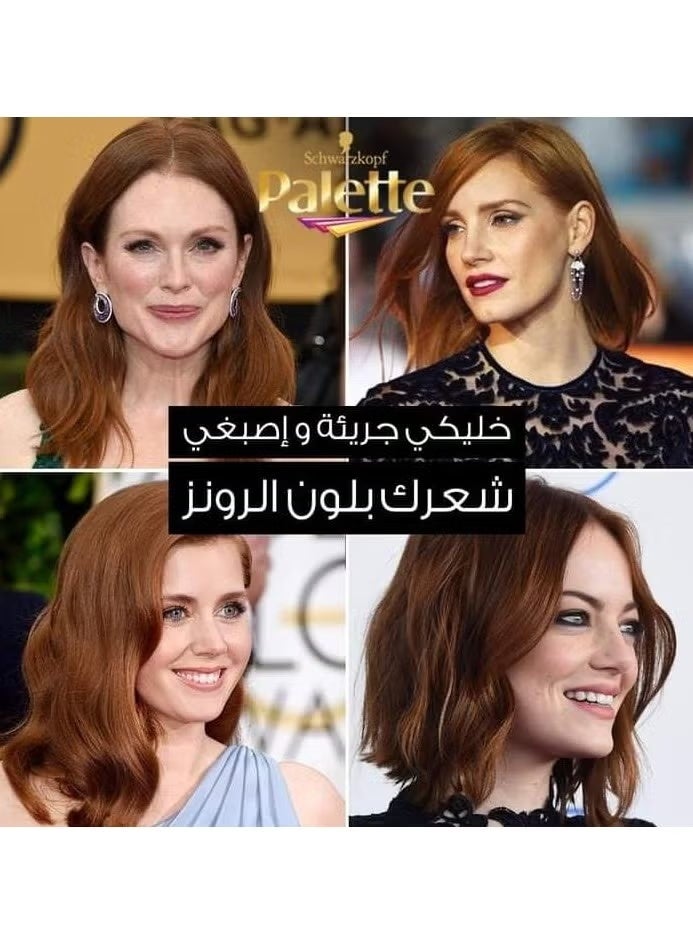 باليت كريم اللون المكثف 3-0 بني غامق 110 مل - Image 4