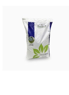 DESERT ENERGY NPK 12-12-17 (Blue NPK) For Lush Garden 25 kg  - Image 3