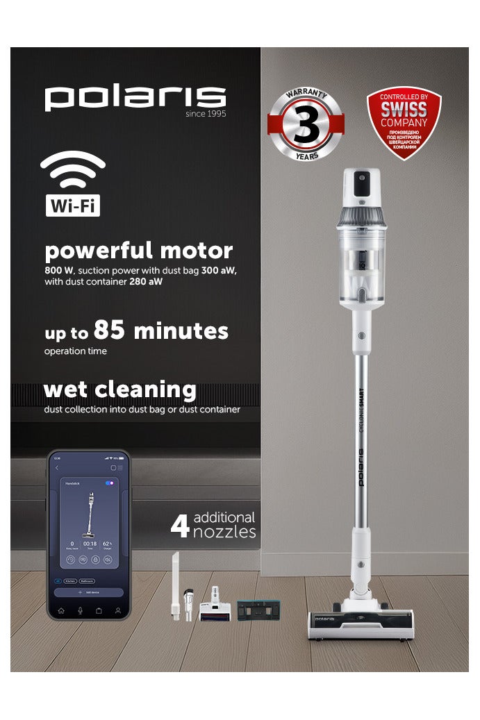 Polaris Polaris Cordless electric PVCS 8200 Vacuum cleaner Handstick Duo Pro WIFI IQ Home, High efficiency inverter motor 800W, Color- White - Image 2