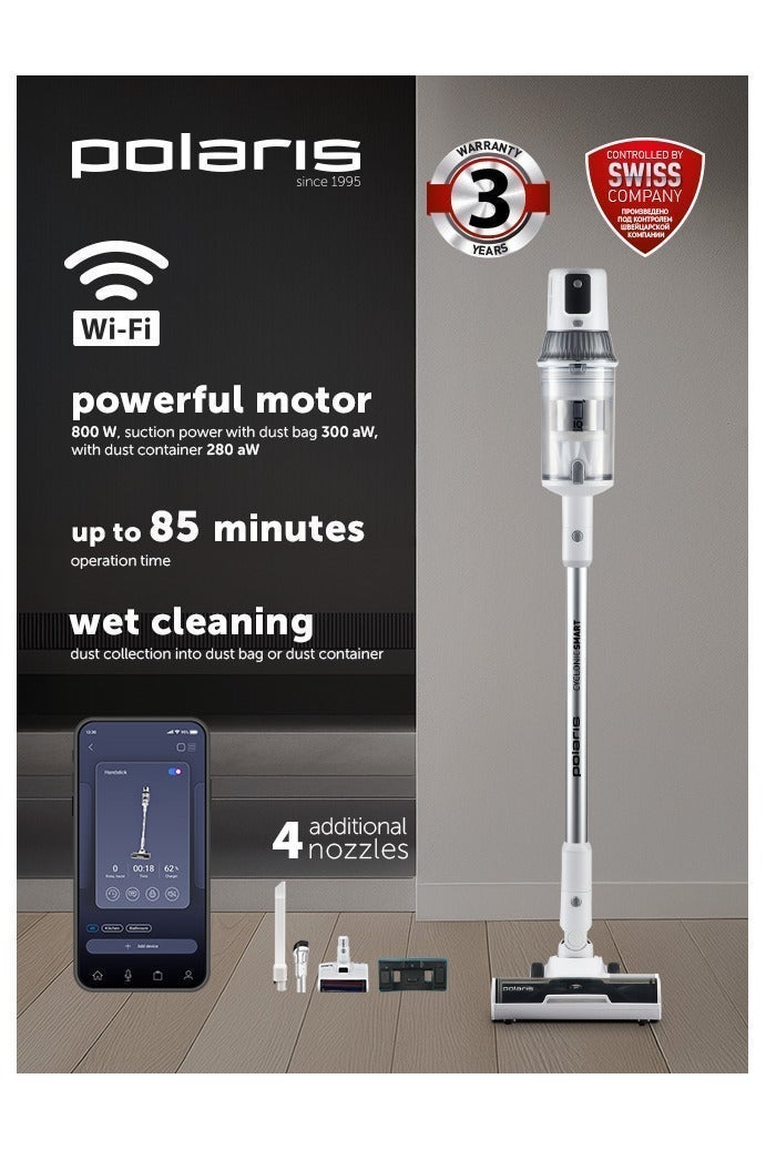Polaris PVCS 8200 Handstick Duo Pro – 800W Motor, 300AW Suction, 85min Runtime, Wi-Fi IQ Home, Wet Cleaning Mop, Dual Dust System, LED Display - Image 2