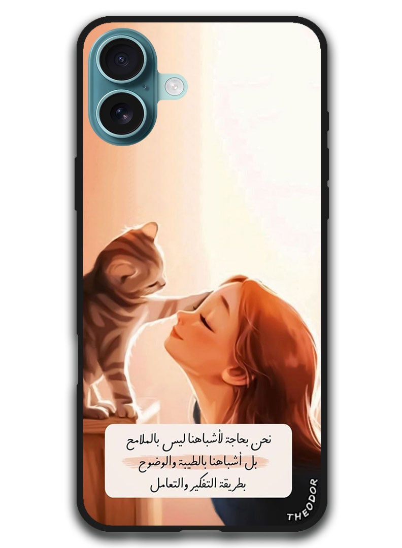 Theodor Protective Case Anti Scratch Shock Proof Bumper Cover For iPhone 16 (6.1)-inch Arabic Design (128) - Image 1
