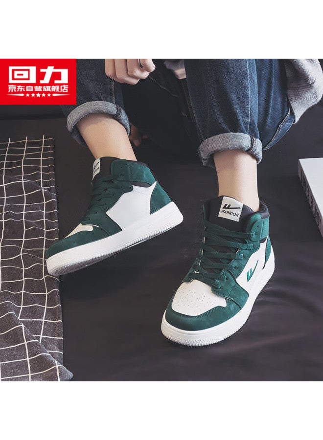 Warrior Official Women's New High-top Platform Sneakers Black Green Size 40
