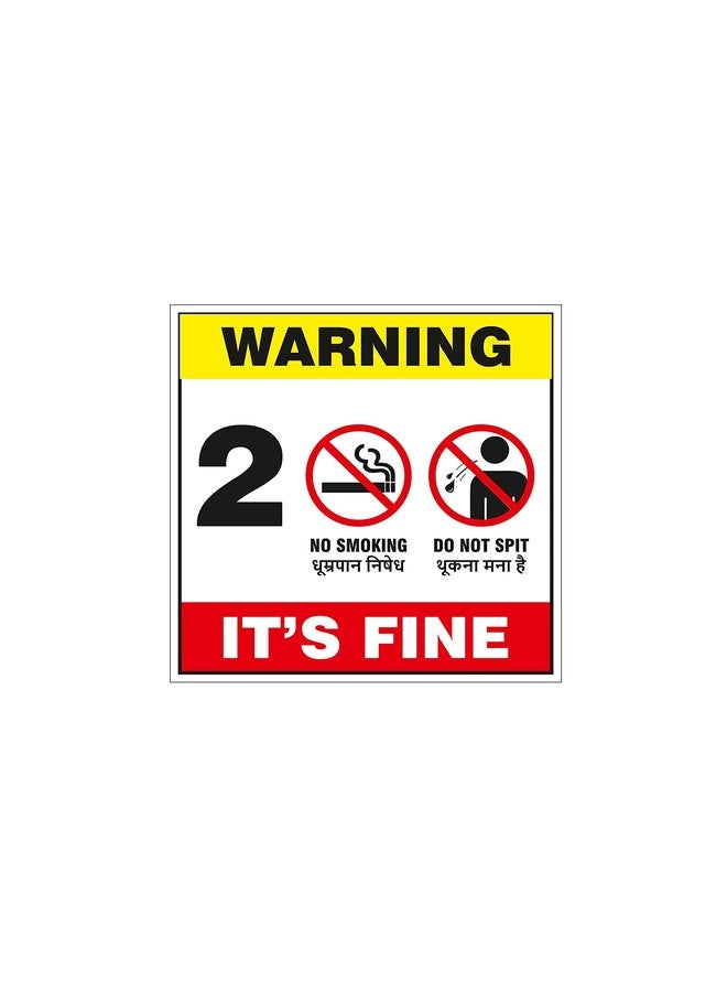 NS INVENTIVENESS - No Smoking, Do Not Spit Sign Board PVC Sticker - (Square, 8 inch X 8 inch) - Image 1