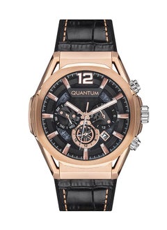 QUANTUM Men's Watch, Multi Function Display and Silicone Strap - PWG970.451, Brown