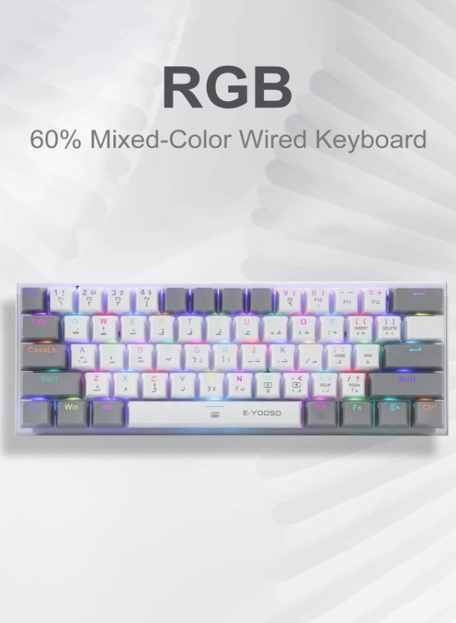 إي-يوسو لوحة مفاتيح ميكانيكية Z-11 سلكية بنسبة 60% مع إضاءة RGB، بلوحة مفاتيح ألعاب مدمجة بـ 61 مفتاحًا مع مفاتيح خطية حمراء (أبيض ورمادي) تدعم اللغتين العربية والإنجليزية. - Image 3
