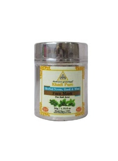 Khadi Pure Herbal Neem Basil Mint Face Mask (Antiacne) 50 G Beige (Kpnemfpx1)  - Image 1