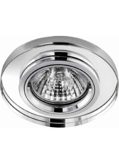 Kendal KDA821 7W GU5.3 Round Mirrored Spotlight Case Daylight Color (Bulb Included)  - Image 1
