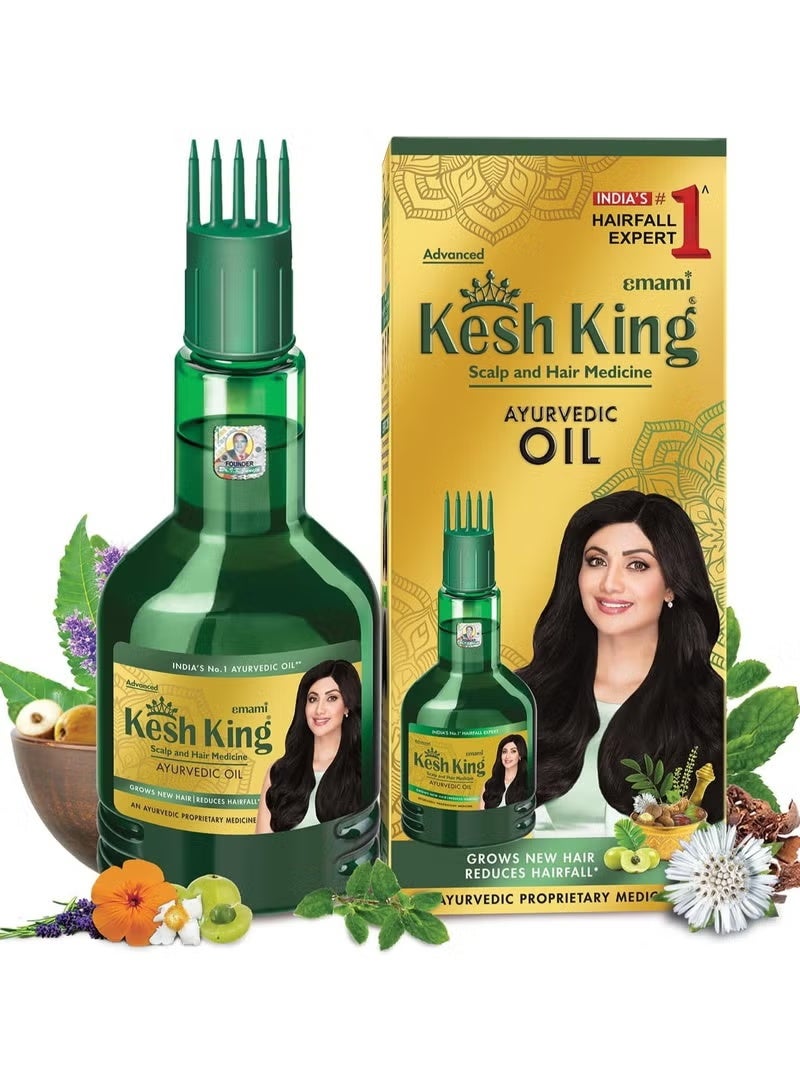 كيش كينج زيت كيش كينج ايورفيدا المضاد لتساقط الشعر ، 300 مل