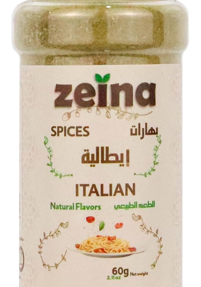 Zeina توابل زينة الإيطالية 60 جرام - Image 2