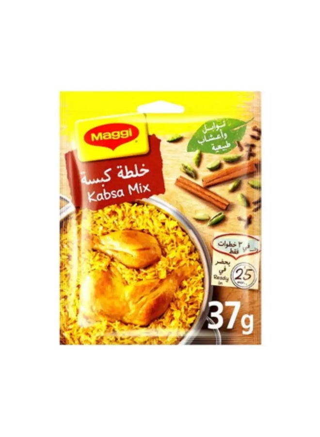 Maggi Mix Kabsa In Oven 37 g