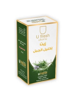 U fresh Rosemary oil for hair and body 125ml 
