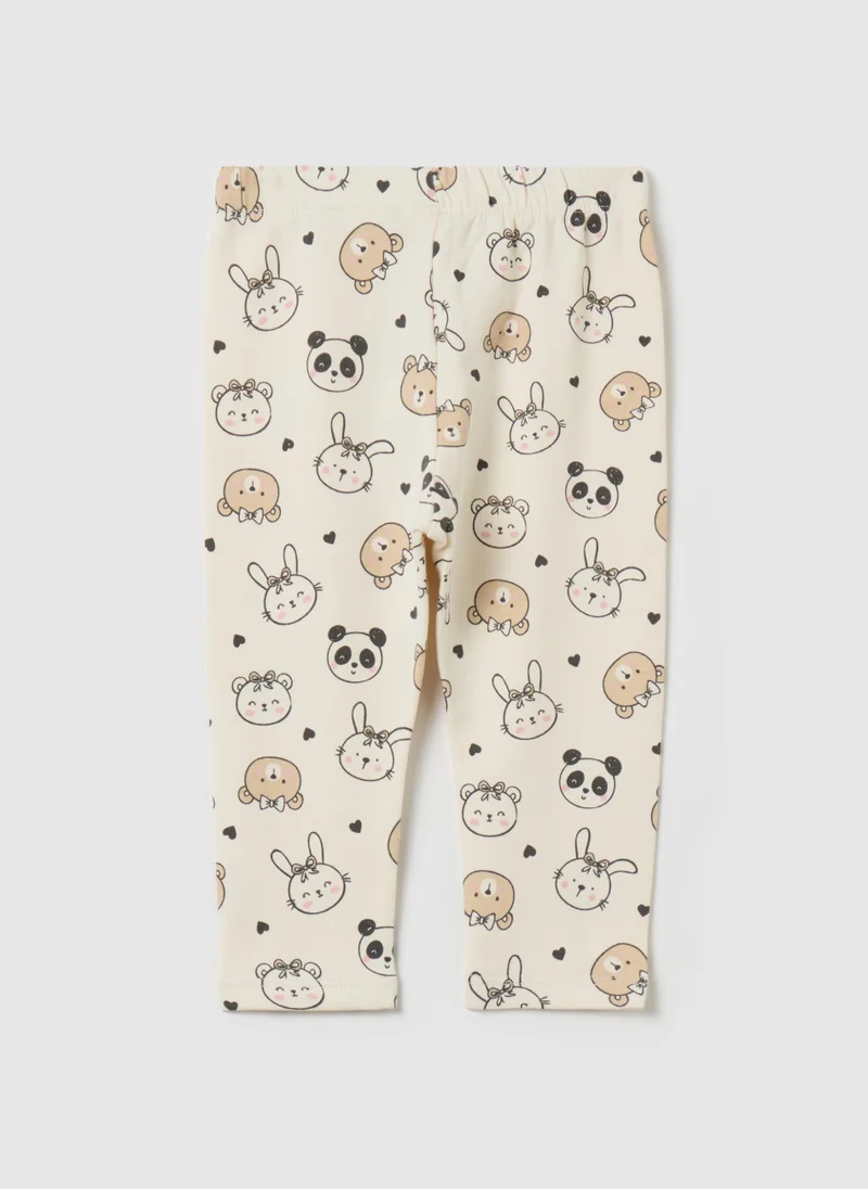 او في اس Beige
