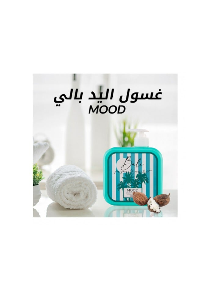 موود بالي غسول لليدين 500 جرام - Image 5