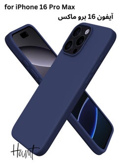 Houmt iPhone 16 Pro Max Case Soft Liquid Silicone iPhone 16 Pro Max Cover Anti-Scratch Shockproof TPU Case Cover for Apple iPhone 16 Pro Max 6.9 inch  - Image 1
