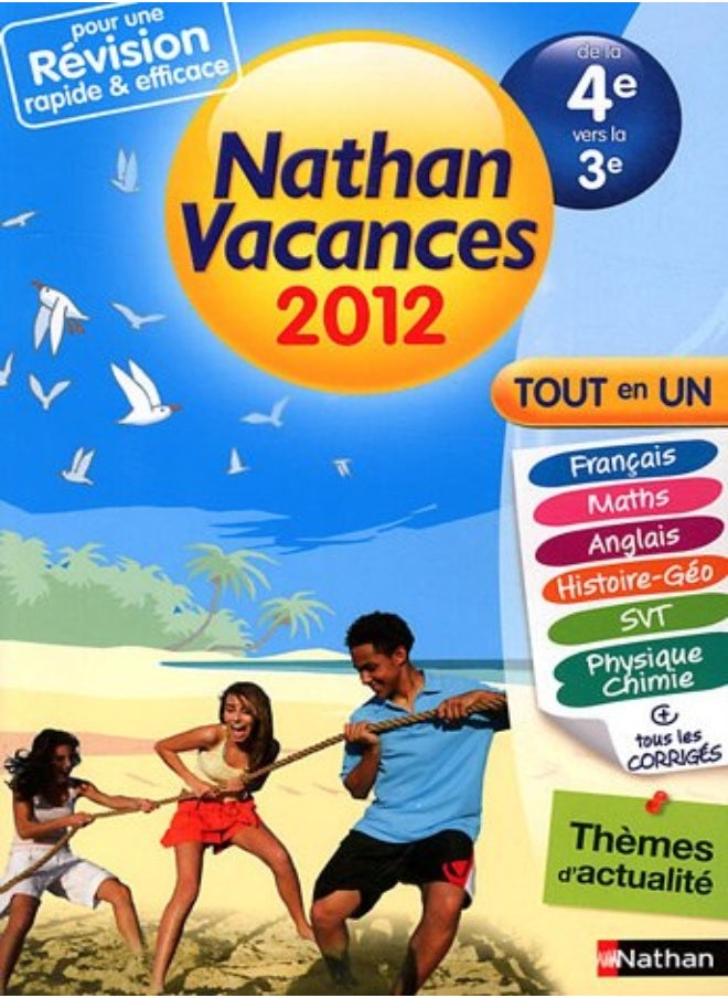 null - Cahier de Vacances 2012 Tout en un de la 4e Vers la 3e - Image 1