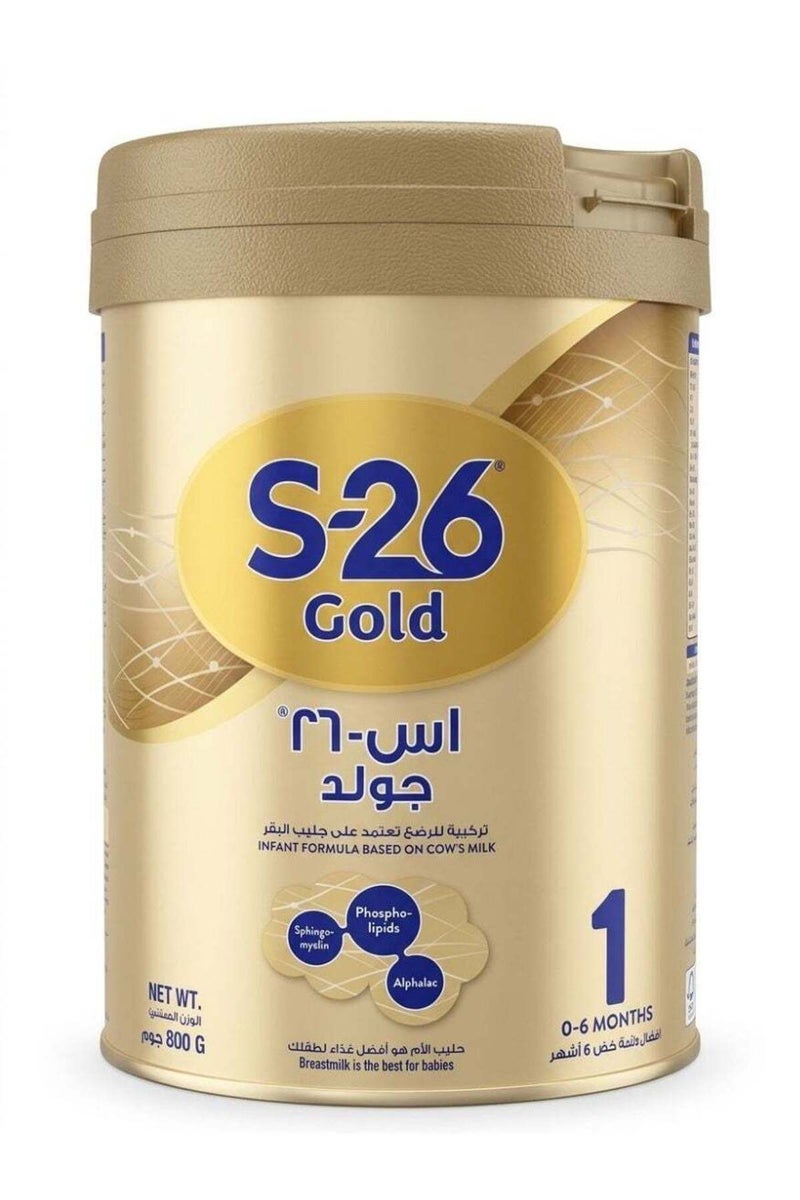 S26 Wyeth Nutrition Pro Gold Stage 1, 0-6 Months Premium Starter Infant Formula for Babies 800grams