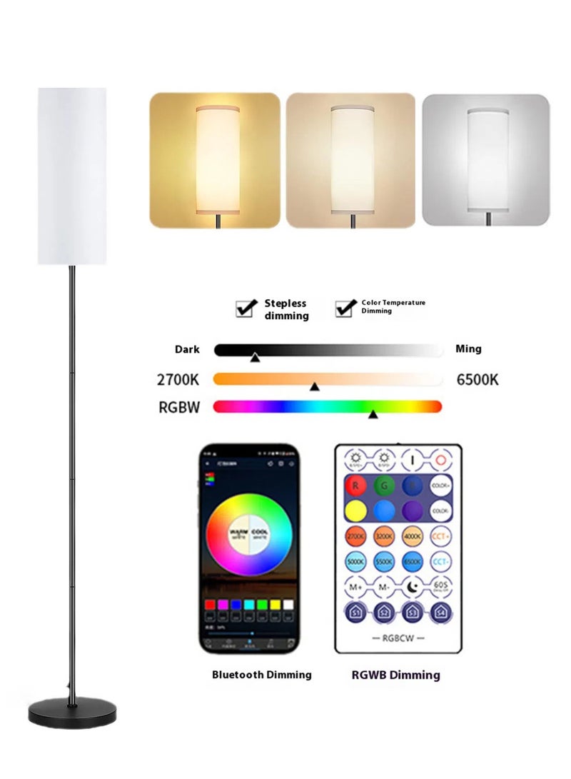 Sharpdo RGB Floor Lamp with Linen Lampshade, Modern Home Light Floor Lamp, Wireless Remote Control, Floor Lamp Black 18x18x180 centimeter - Image 1