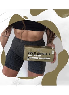 Olimp Olimp Gold Omega 3 Sport Edition, 120 Capsules  - Image 3