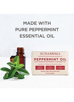 SUNAROMA Peppermint Oil W/ Tasmanian Pepperberry And Alpine Rose Soap (8 Ounce)  - Image 3